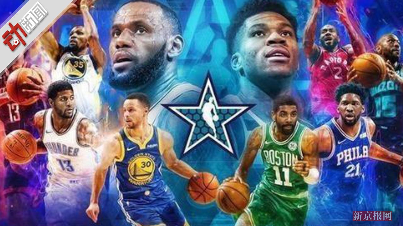 TA评选联盟最佳管理层：雷霆、凯尔特人、火箭高居前三