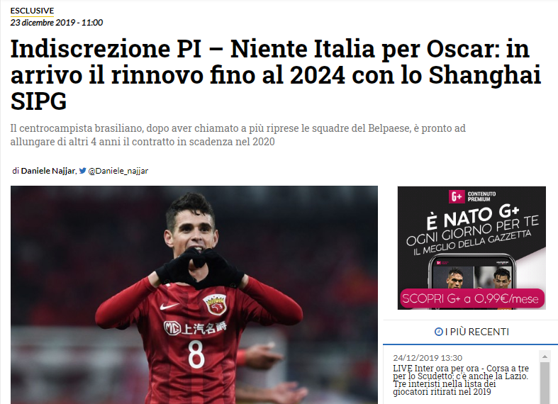 乒乓球年轻球员表现盘点 新人逐步崭露头角