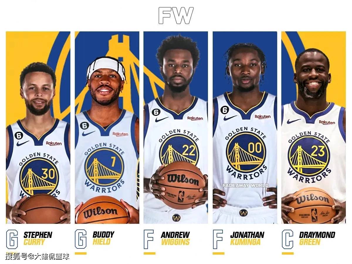 《王者》盘古“经纬探寻者”皮肤曝光：爆改地理老师